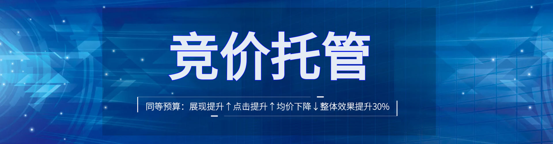 祥符快手信息流