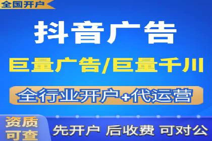 竞价推广案例：看他们如何抢占市场份额